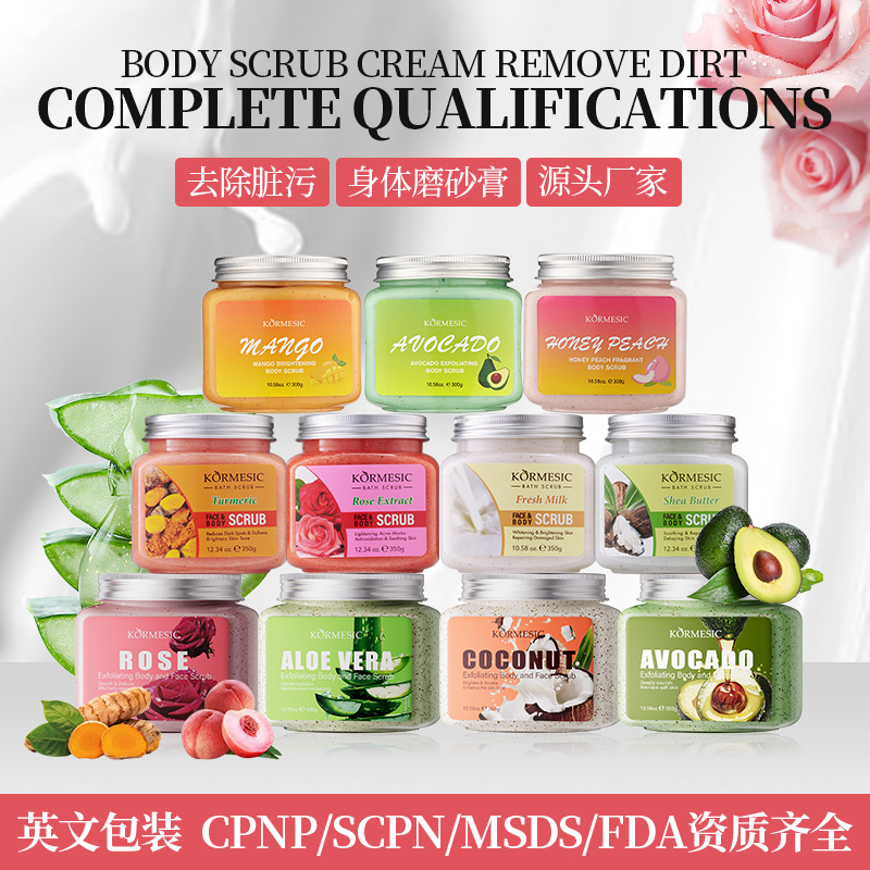 Foreign Trade Full English Scrub Aloe Vera Exfoliating Body Scrub Body Scrub Cream Cross-Border Wholesale