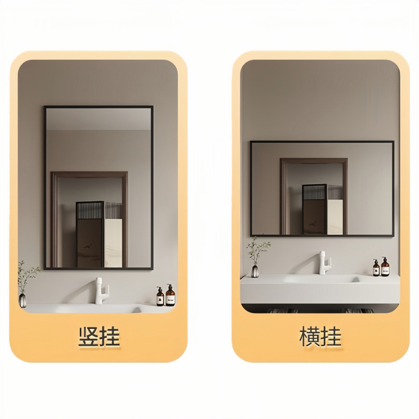 Bathroom Mirror with Thickened Metal Frame, Vanity Mirror, Makeup Mirror, Wall-Mounted Self-Adhesive Mirror, High-Definition Glass Mirror