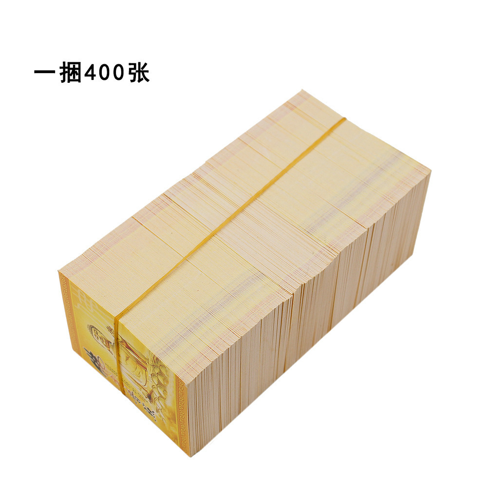 Buddha's Light Certificate Exquisite Certificate Small Card Keychain Five Emperors Money Copper Gourd Accessories Ornaments Decoration Manufacturer Wholesale