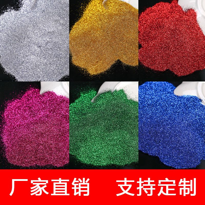 Оптовая продажа блестящего порошка для красоты золотой порошок для теней для век блестящий порошок для ногтей краска блестки