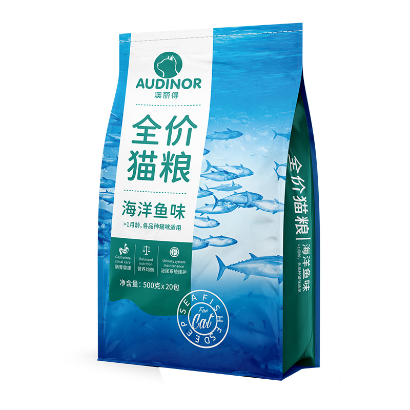 Remy Gao Aoli Full-Price Cat Food General 500g Kitten 10kg Wholesale Trial Cat House Multi-Cat Special Stock-Up