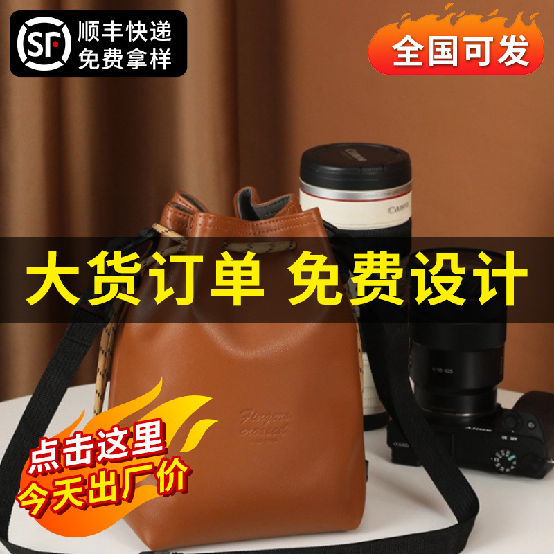 Многофункциональная сумка для SLR-камеры, сумка для хранения Sony Polaroid, защитный чехол для Nikon