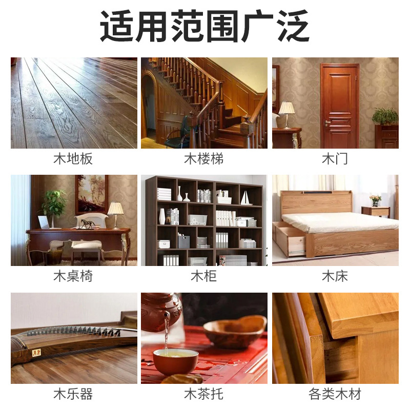 Wood floor sewing agent waterproof mildew-proof caulking agent hand squeeze household wood floor filler sewing agent manufacturers wholesale