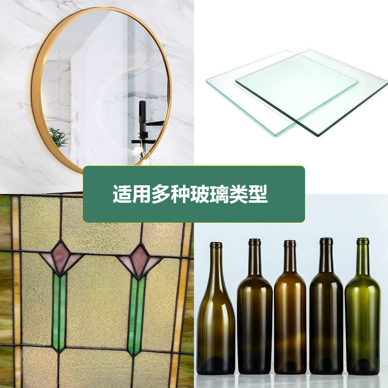 Langrun Small Package Glass Cutting Liquid Glass Hand Cutting Oil for Cutting Glass Tiles and Mirrors