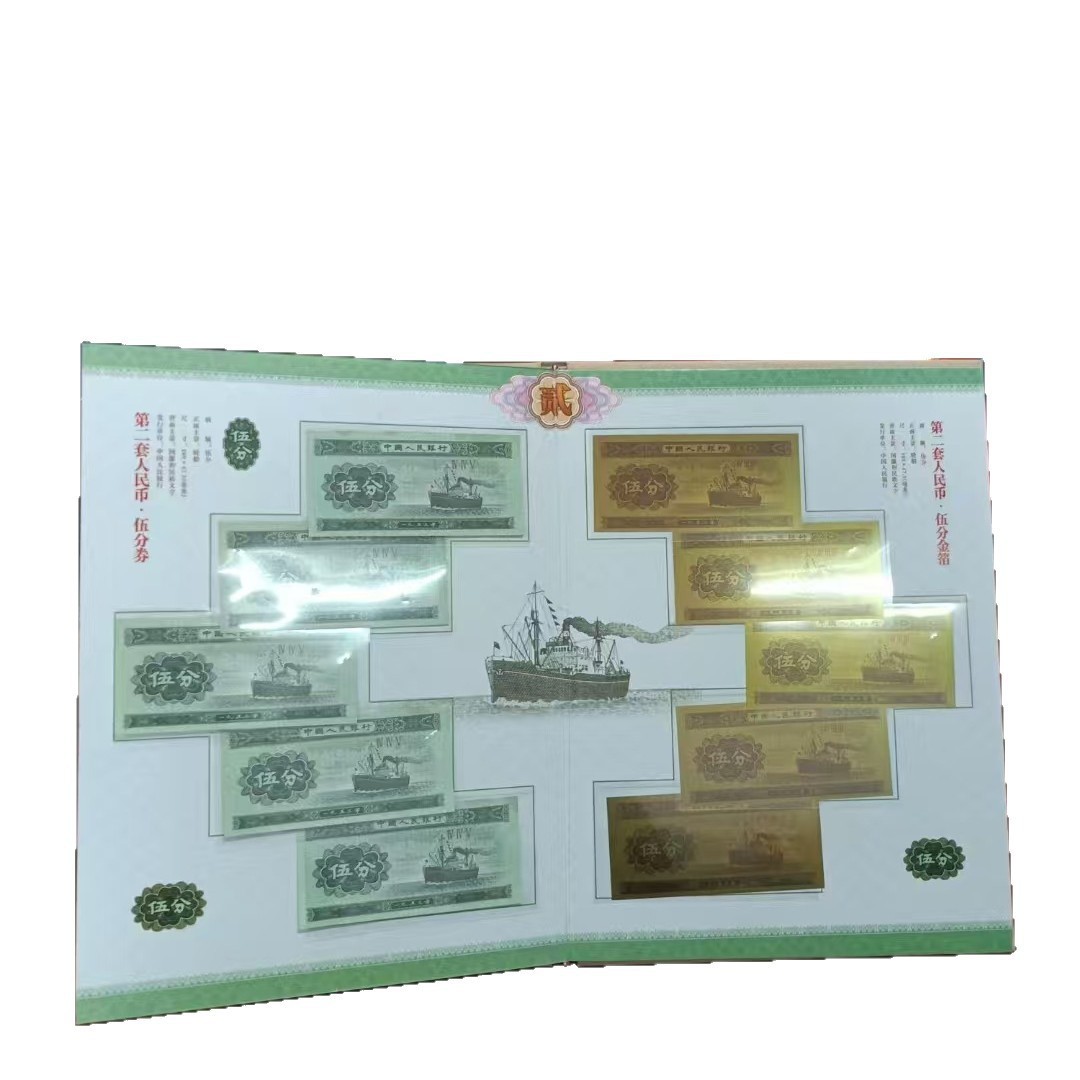 Brand New Eight-Cent Gold Crown Collection Coin Book, High-End Business Gift, Exquisite Commemorative Coin Collection Book, Wholesale Delivery