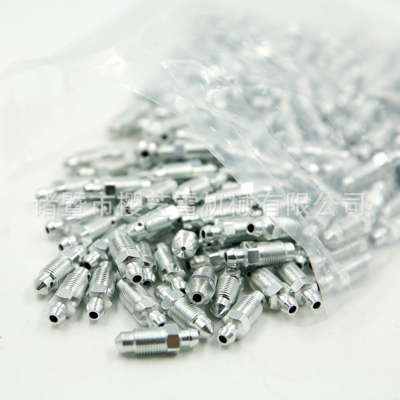 Auto Brake Pump Bleed Screw Hydraulic Brake Pump Exhaust Screw Bleed Screw Brake Pump Accessories