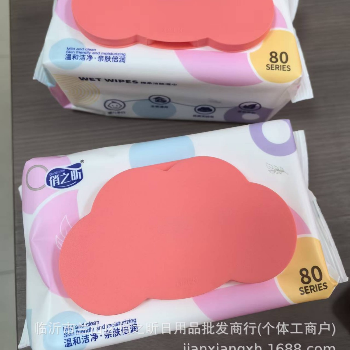 80 Series Thickeneded Infant Hand and Mouth Wipes Disposable Cleaning Wipes Household Qiao Zhixin Wipes