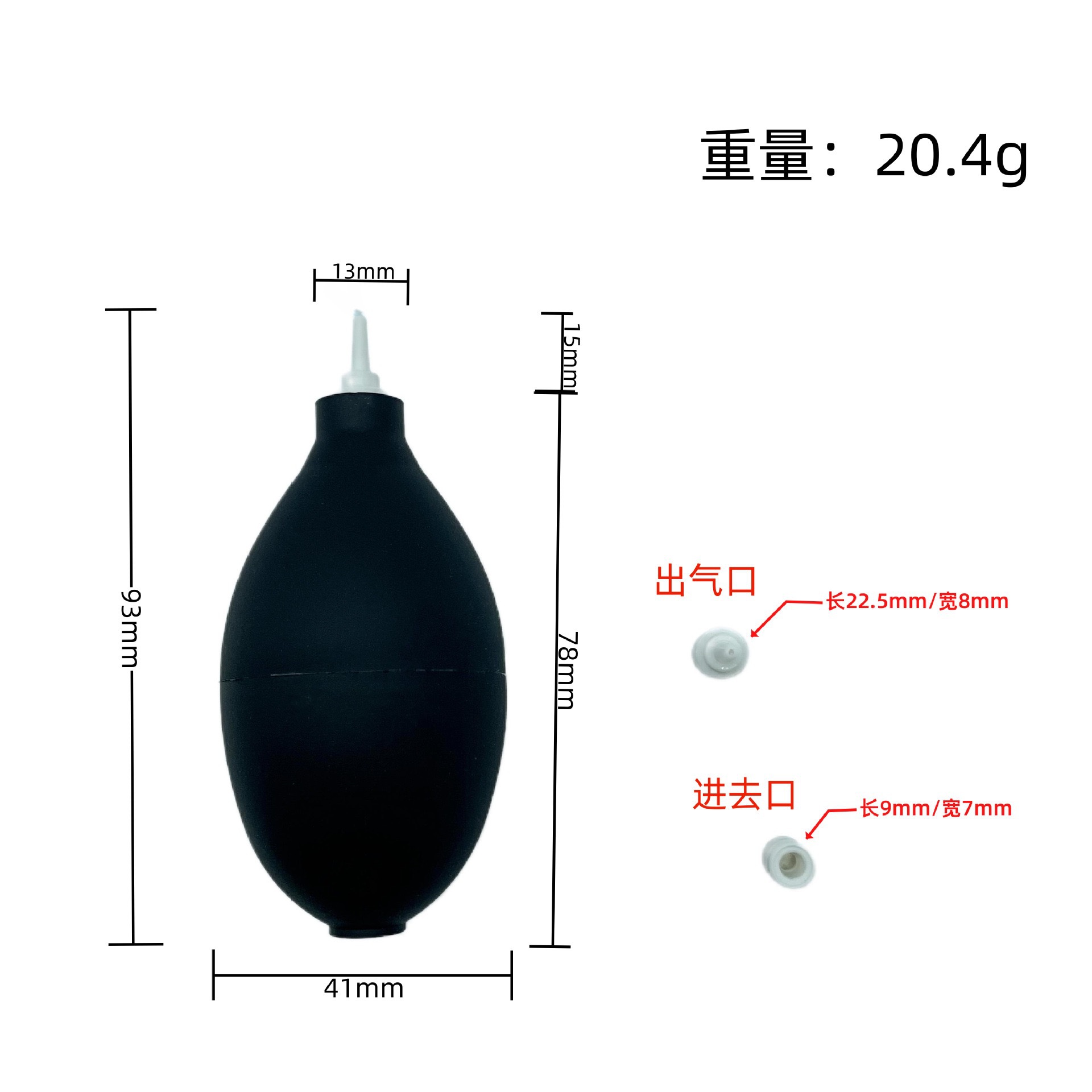 Factory Direct Sales Camera Lens Cleaning Tool Dust Blowing Ball Mobile Phone Computer Leather Tiger Dust Removal Lens Photo