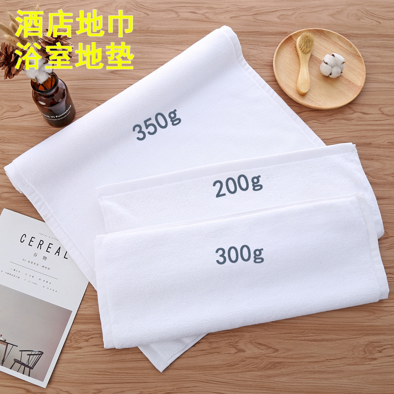 Hotel Floor Towel 50*80 Guest Room Bathroom Non-Slip Floor Mat Foot Towel Bathroom Toilet Thickeneded Cotton Floor Towel