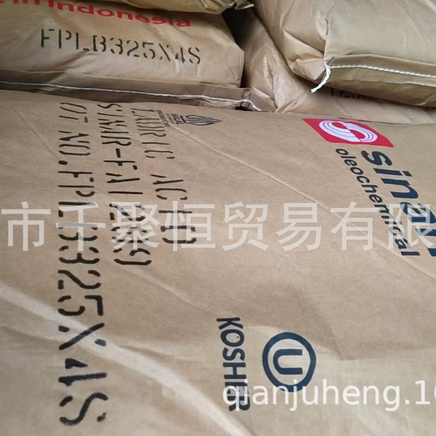 Laureic Acid 1299 Indonesian Golden Light Sample Bulk Goods Dodecanoic Acid