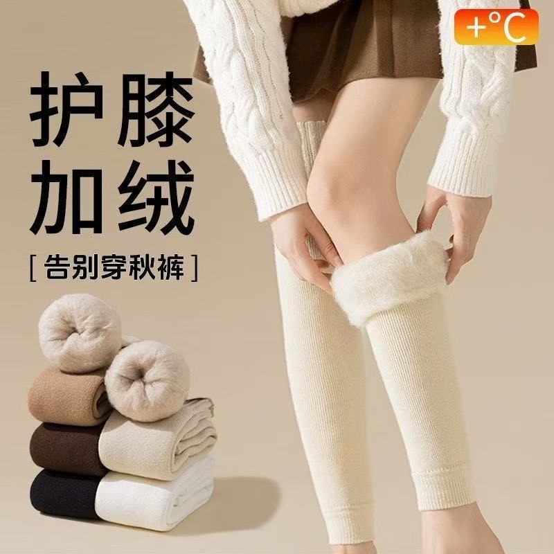 Кашемировые наколенники, женские чулки, утепленные флисом и утолщенные осенние и зимние носки выше колена, женские чулки для бедер
