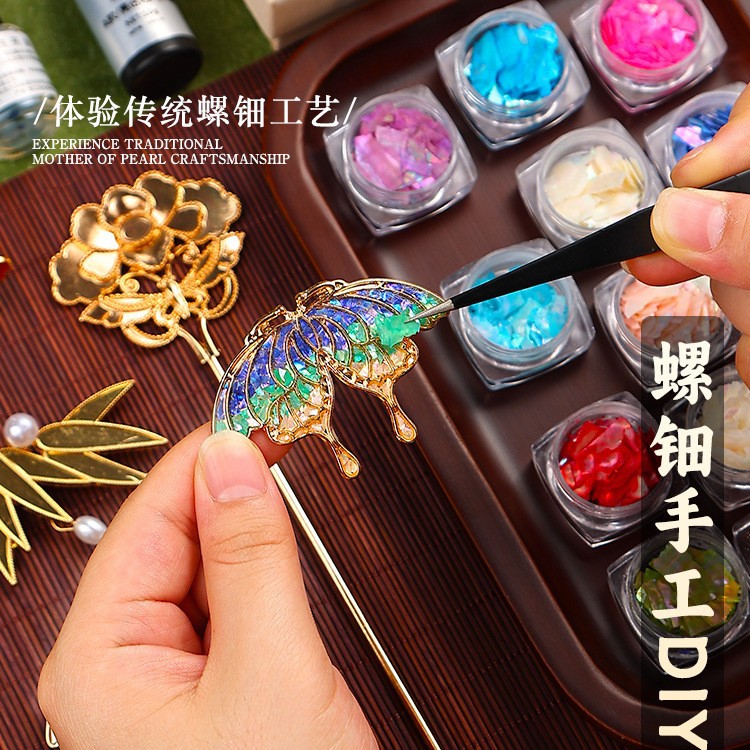 Пакет материалов для DIY из перламутра, брошь-бабочка, заколка для волос, имитация точечных изумрудных ракушек, подарок для мероприятия, праздник середины осени