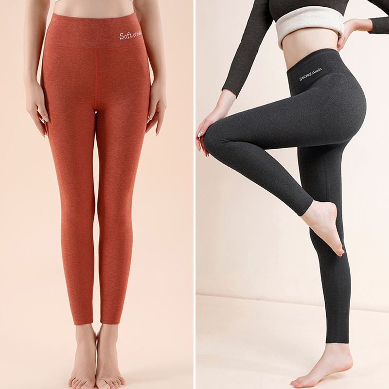 plus size Velvet Silk Wool Warm Autumn Pants Women's Winter Thickened Seamless High Waist Inner Wear Extra Large Leggings Cotton Pants