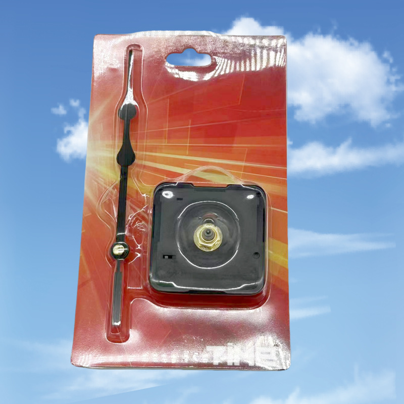 Individually Packaged 5168S Silent Scanning Clock Cross-Stitch Clock Movement DIY Quartz Clock Movement