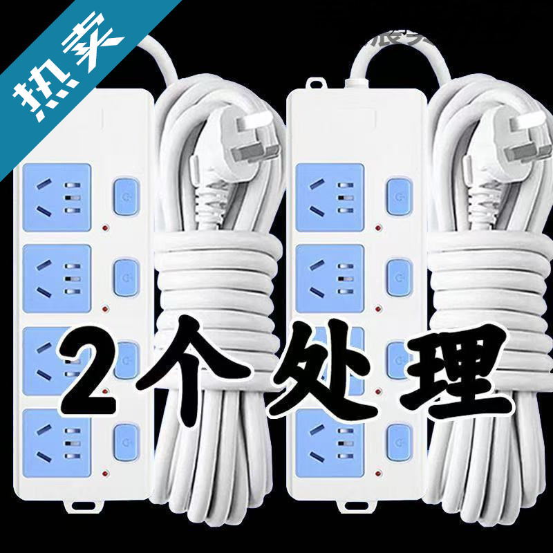 Настенная розетка из чистой меди, высокомощная проводка, кабельная панель для дома, беспроводная и проводная, настенная панель