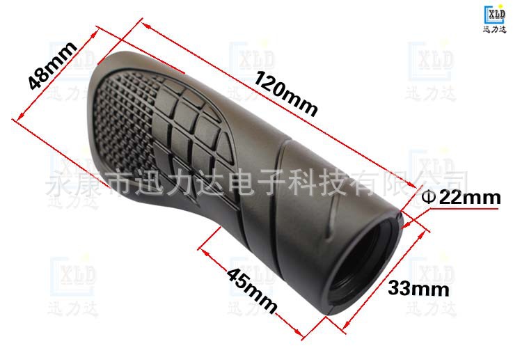 Factory Direct sale plastic handle cover mountain bike electric car bicycle scooter non-slip shock absorber handle cover cross-border T051