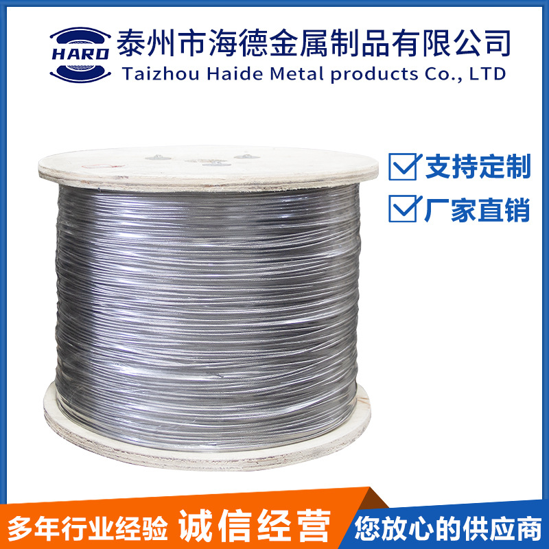 304/316 проволока каната экспортного качества 1*19/1*7 для стальных конструкций