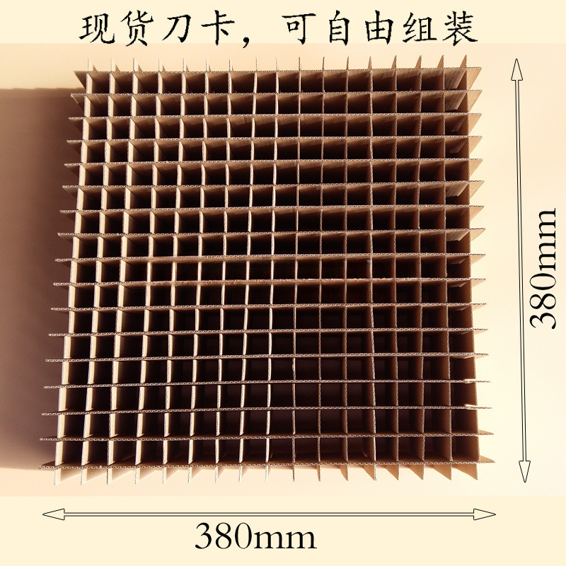 Карточка для игры в крестики-нолики, разделительная карточка, внутренняя решетка, внутренняя подложка из картона в наличии, бесплатная сборка