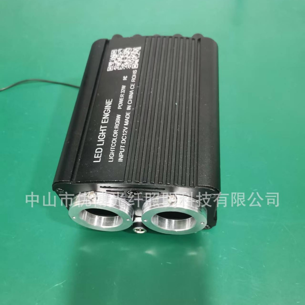 Led16W18W45W75W100W Starry Sky Top Swimming Pool Fiber Optic Machine Rgbw Flashing Car Led Light Source Generator