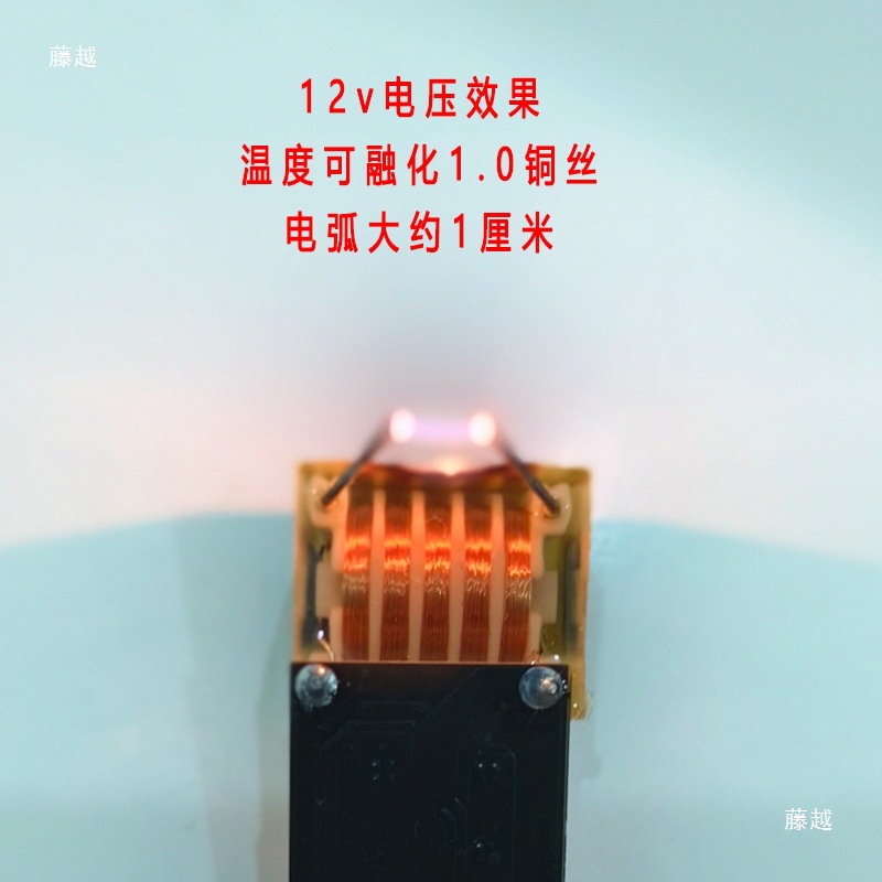 Small Volume High Frequency and High Voltage Package Ignition Module High Frequency and High Voltage 20Kv Transformer Ignition Coil Negative Ion Others