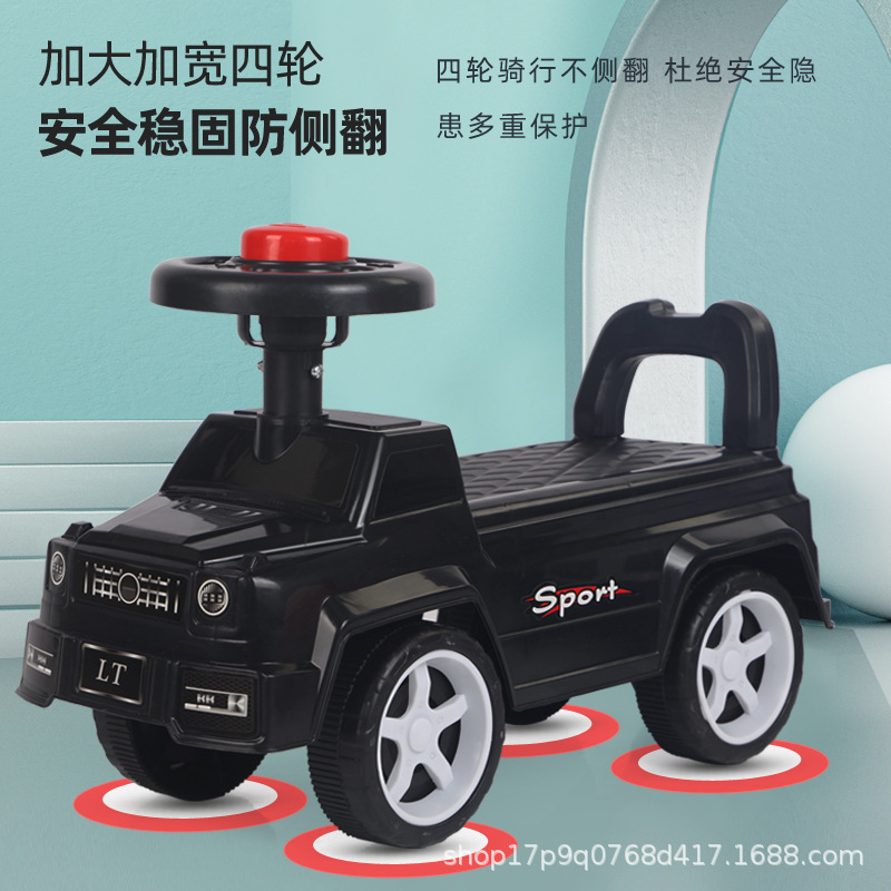 Children's scooter scooter children's toy car for 1-3 years old boys and girls