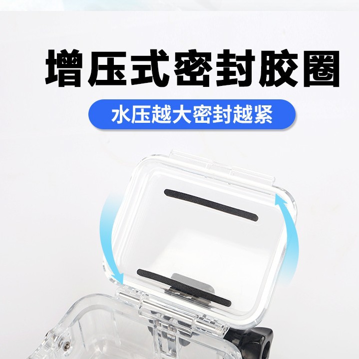 Insta360 Go Ultra Waterproof Case