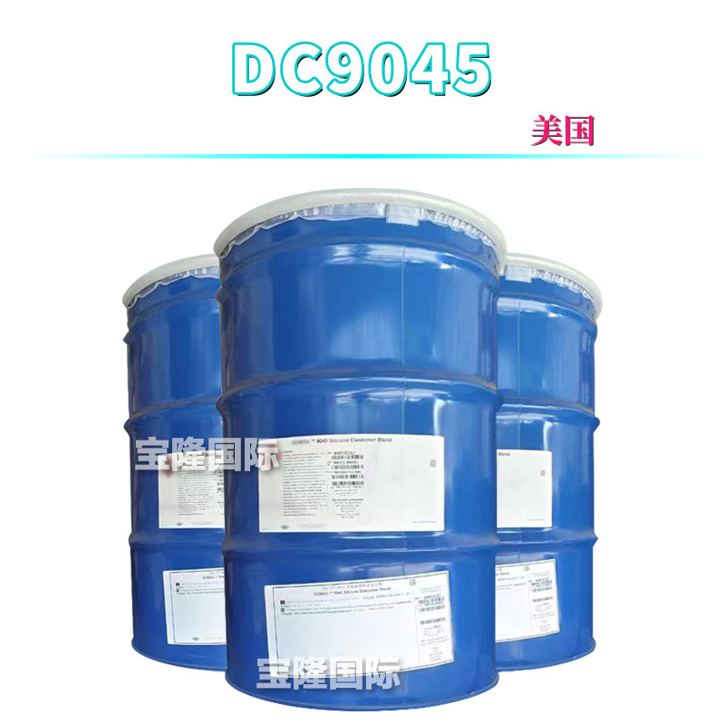 Силиконовый эластомерный гель для ухода за кожей, волосами и косметики Us Dc9045, 1кг