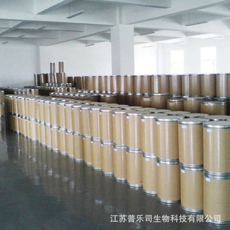 N-(Tert-Butoxycarbonyl) Ethanolamine 26690-80-2 Organic Synthesis Intermediate in Stock Available for Samples