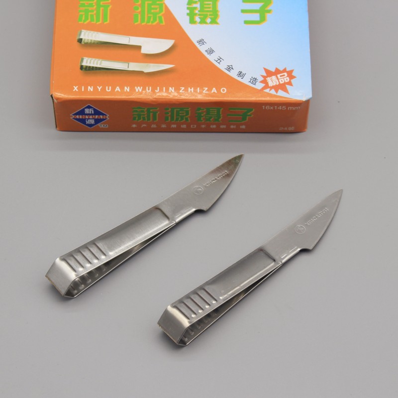 Multi-functional thickened stainless steel pig hair clip household pointed goose feather clip vegetable market pig hair pulling tool wholesale