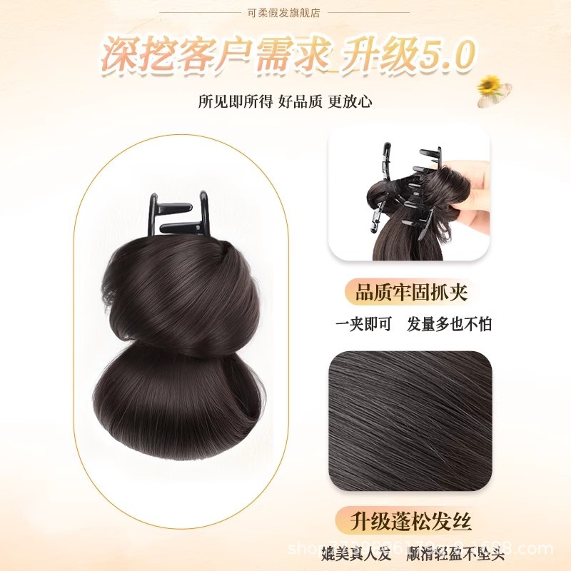 Low Bun Wig with Claw Clip Hair Bun, Lazy Feathered Low Bun Hairstyle Tool, Wig Hair Tie