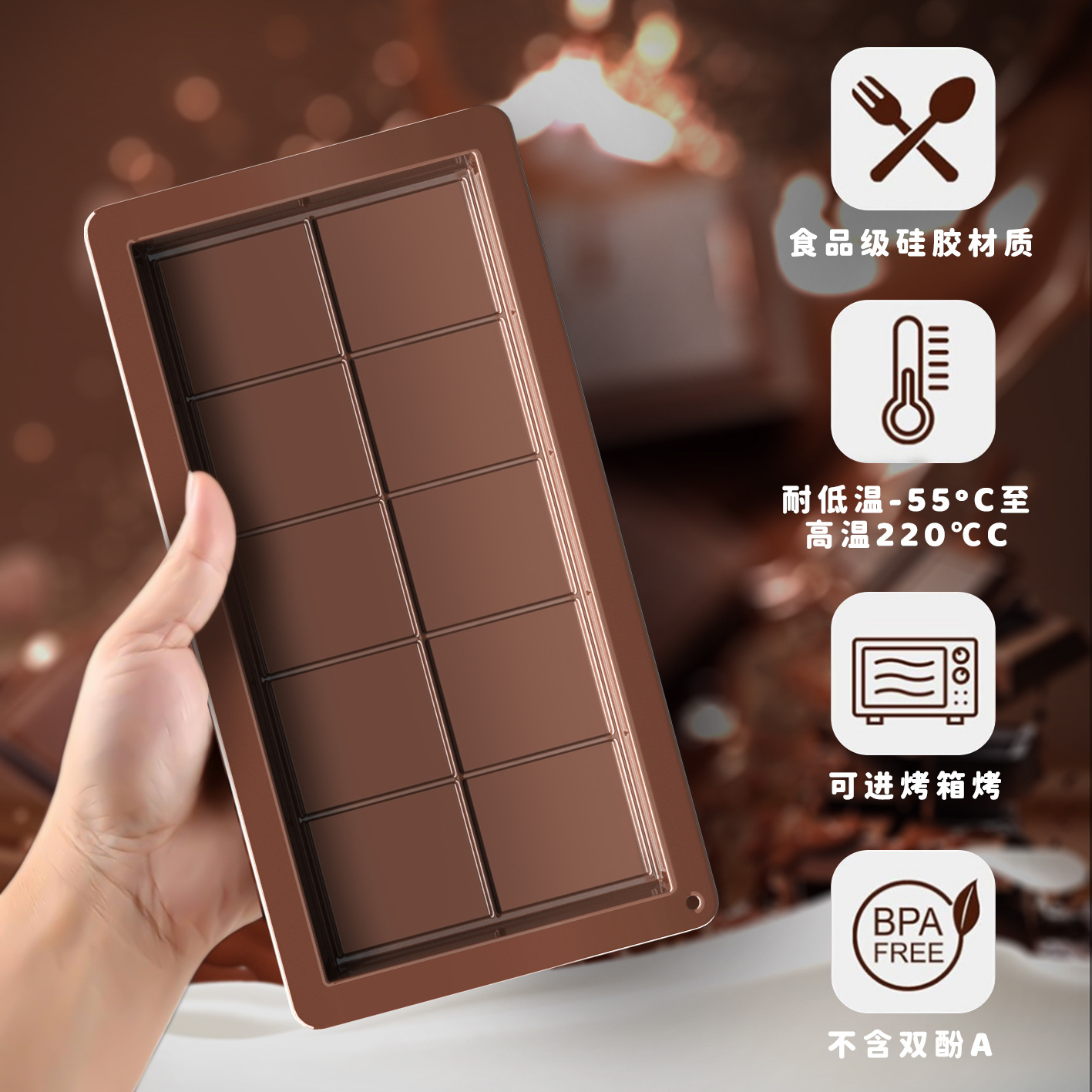 Dubai Chocolate Mold Food Grade Rectangular Chocolate Grinding Tool Baking Mold Handmade DIY Silicone Mold