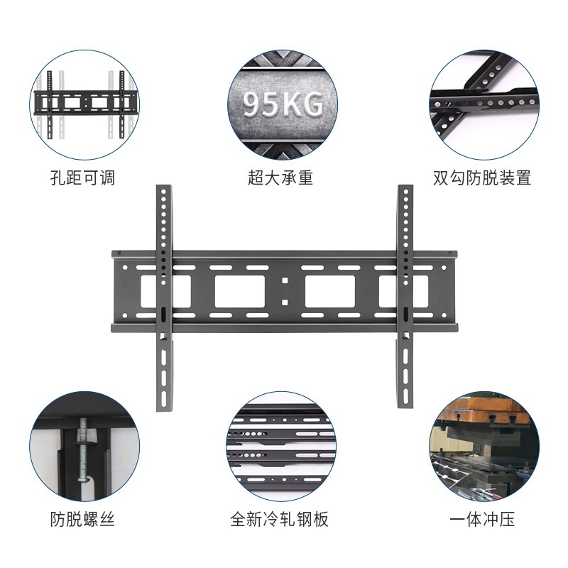 Universal Tv Mount Wall Bracket Fixed Stand 32/55/65/75/ 85inch