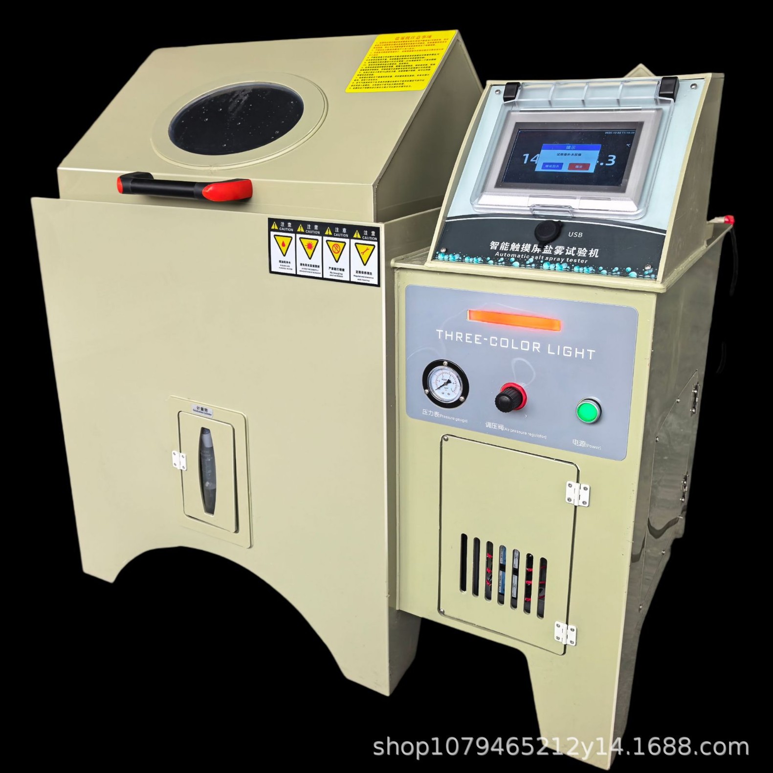 Прямые поставки от производителя камеры для коррозионного тестирования с солевым распылением, программируемая камера для лабораторных испытаний коррозии