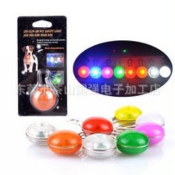 Manufacturer Supplies Led Luminous Pendants, Led Pet Pendants, Colorful Flashing Pet Toy Pendants Wholesale