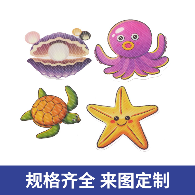 Bathroom Anti-Slip Mat with Adhesive Cartoon Children's Bathtub Ocean Cartoon Anti-Slip Tape Adhesive Tape Sticker