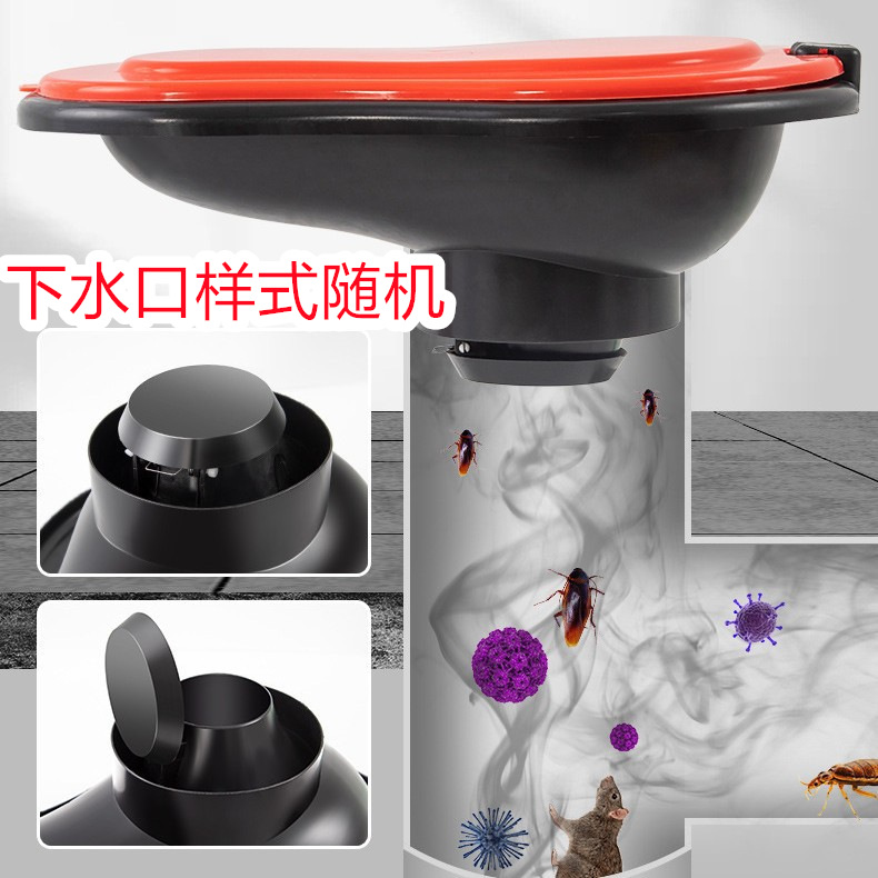 Non-Disposable Toilet Decoration Temporary Squat Toilet Plastic Construction Toilet Urinal Adult Construction Site Simple Toilet