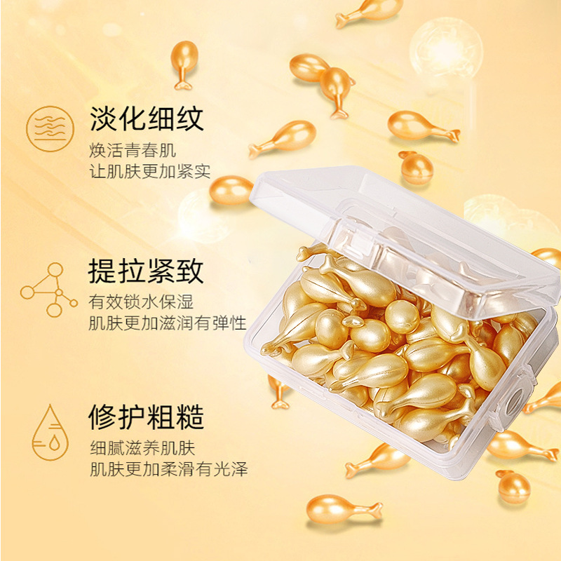 Fullerene Placenta Sheep Placenta Essence Capsules Chicken Leg Essence Cosmetics Factory Outlet