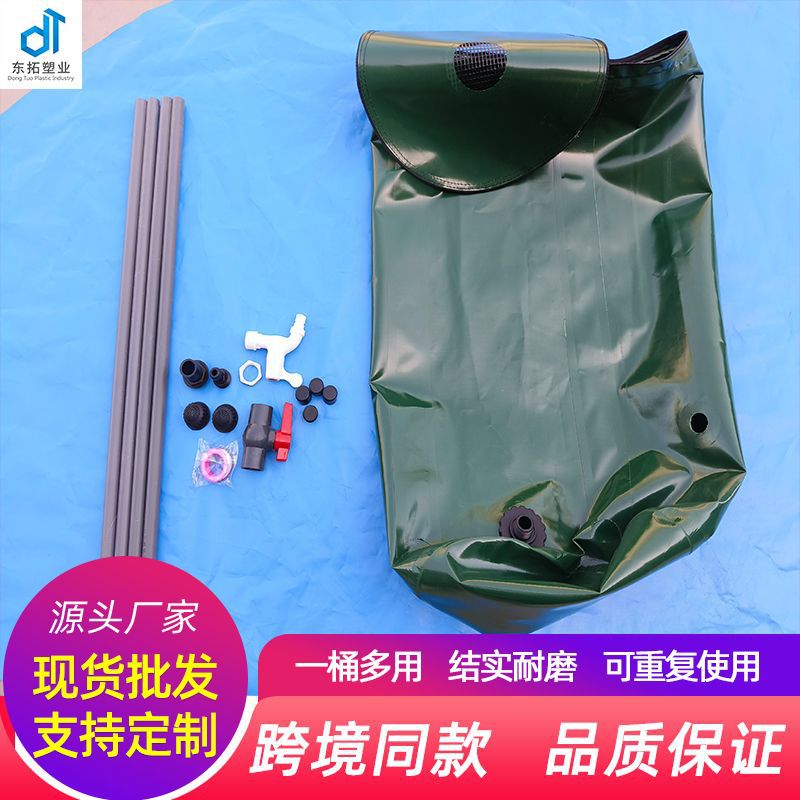 Factory Direct Sales Rain Bucket Pvc Foldableing Water Bucket Rain Collector Outdoor Garden Water Storage Bucket Spot Wholesale