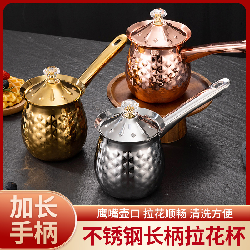 Нержавеющая сталь кофейные принадлежности заостренный носик цветочный стакан молочный пузырьковый стакан молочный стакан цветочный горшок стакан для плавления воска