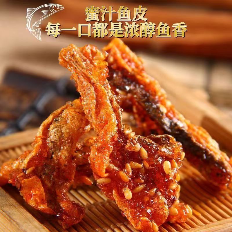 Spicy fish skin cod skin sweet and spicy net red fish skin snacks student silk wholesale dried fish seafood honey sauce spicy fish skin