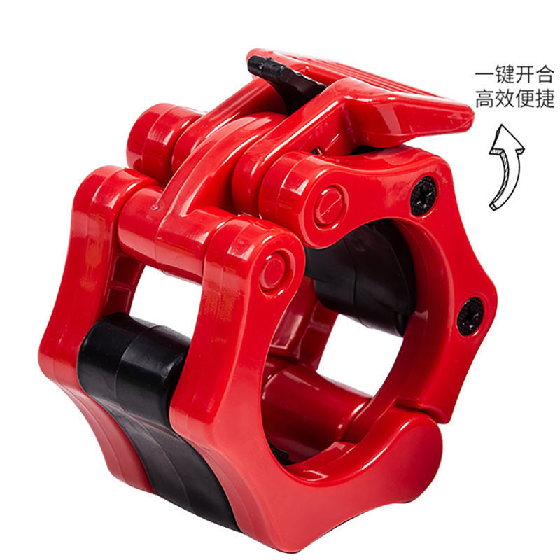 Dumbbell buckle fixed barbell accessories lock clip quick release barbell piece quick nut Olympic bar barbell bar clip