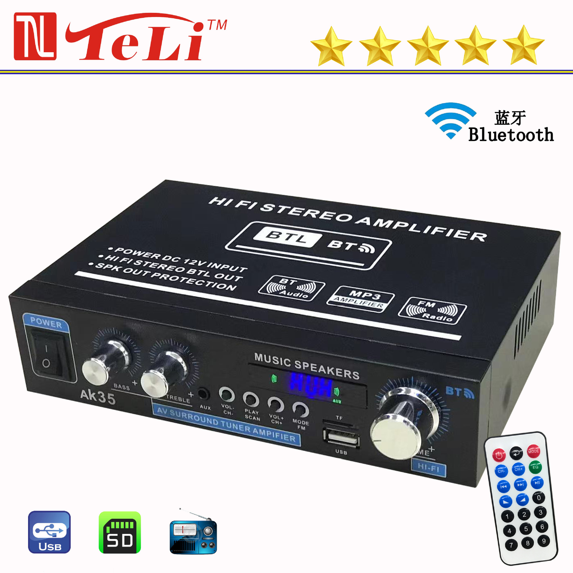 Cross-Border Export Ak-35 Bluetooth U Disk Radio 12V/110V-220V Car Home Digital Power Amplifier