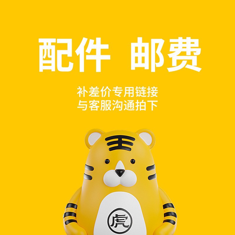 Запасные аксессуары для волос Xiaohuzi