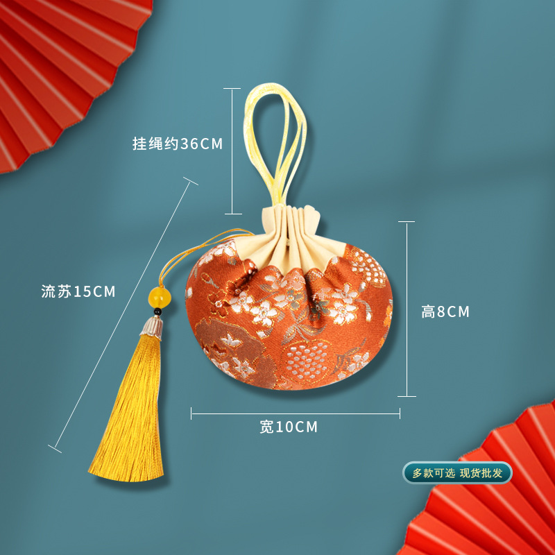 Scented Pouches, Hanfu Court Accessories, Tassel Neck Hangings, Scenic Spot Ancient Style Pendants, Sachets, Car Hangings, Empty Pouches Wholesale, Brocade Pouches