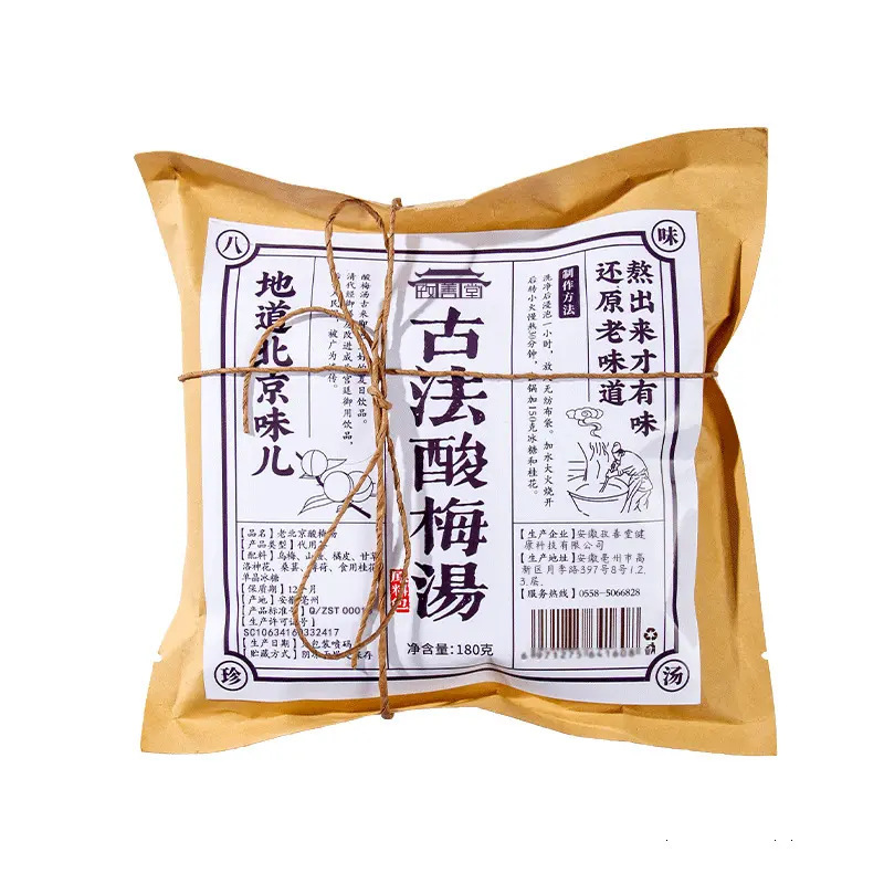 [8283] Пакет сырья для супа из кислой сливы Gufa 180 г/упаковка