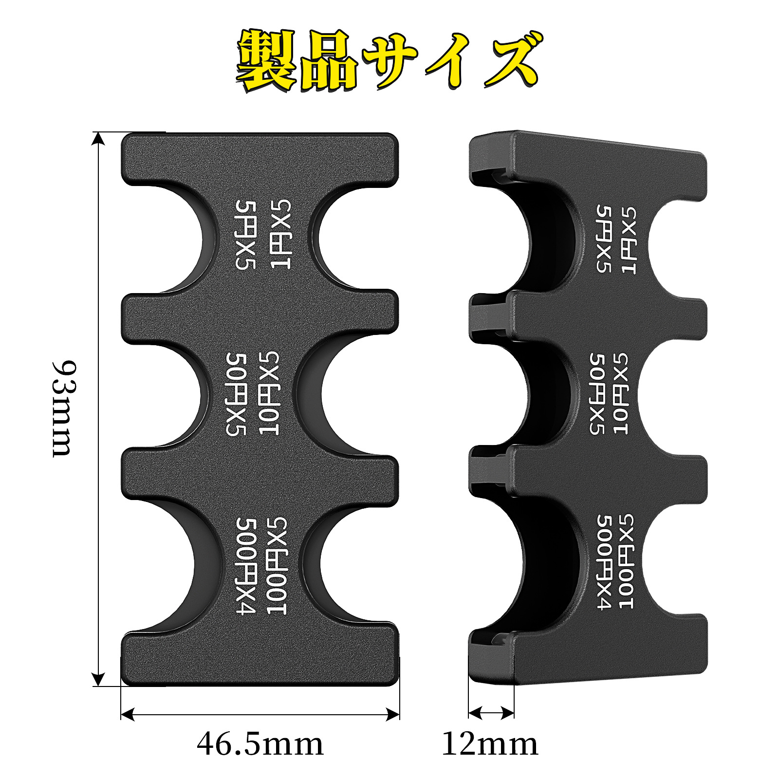 Cross-Border Japanese Coin Purse Yen Coin Sorting Storage Rfid Anti-Theft Compartment Card Coin Holder