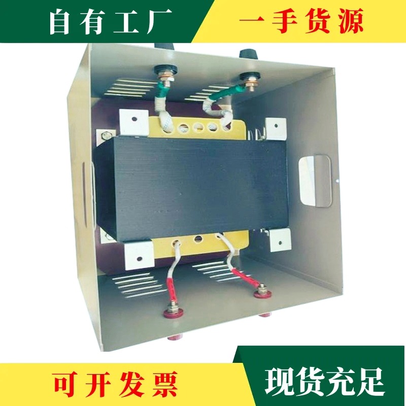 Discuss·380V220 to 36V to 24 Low Voltage Lighting Line Lamp Transformer Jmb3000Va5000Va1000Va2