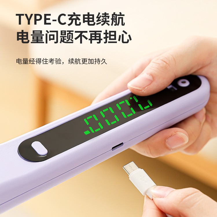 Cross-Border Accurate Height Measuring Instrument for Household Children's Infrared Laser Electronic Ruler Wireless Portable Simple Height Measuring Instrument