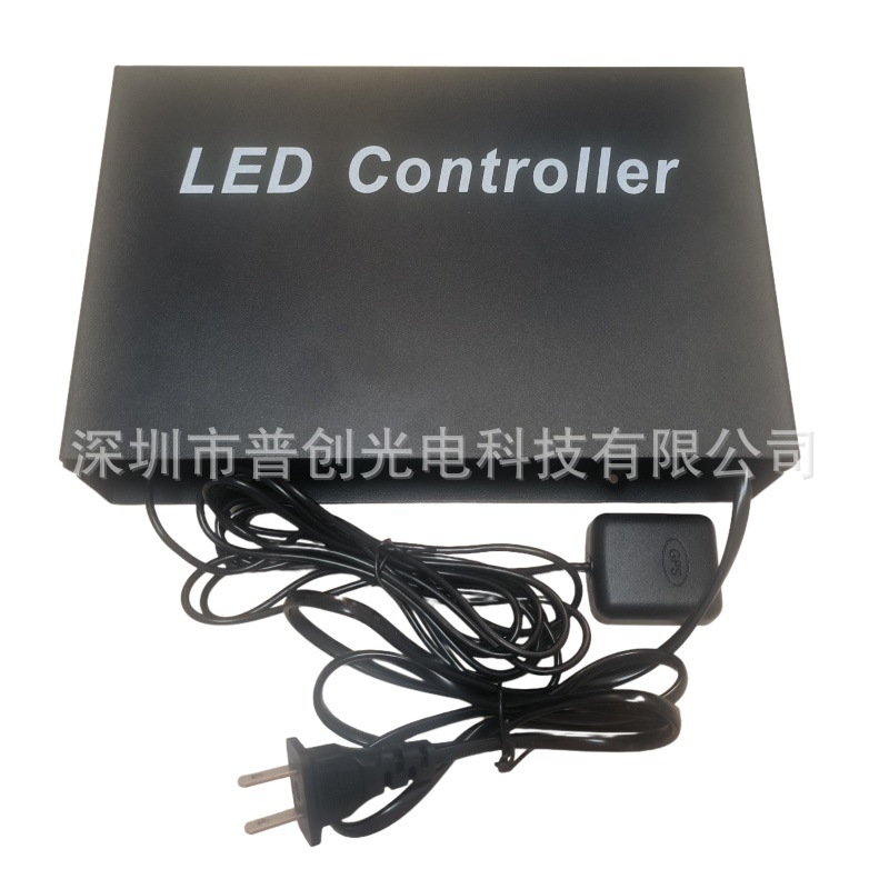 Led Full-Color Running Water Light Controller 8-Way Gps Beidou Satellite Synchronization Effect Pattern Street Light Building
