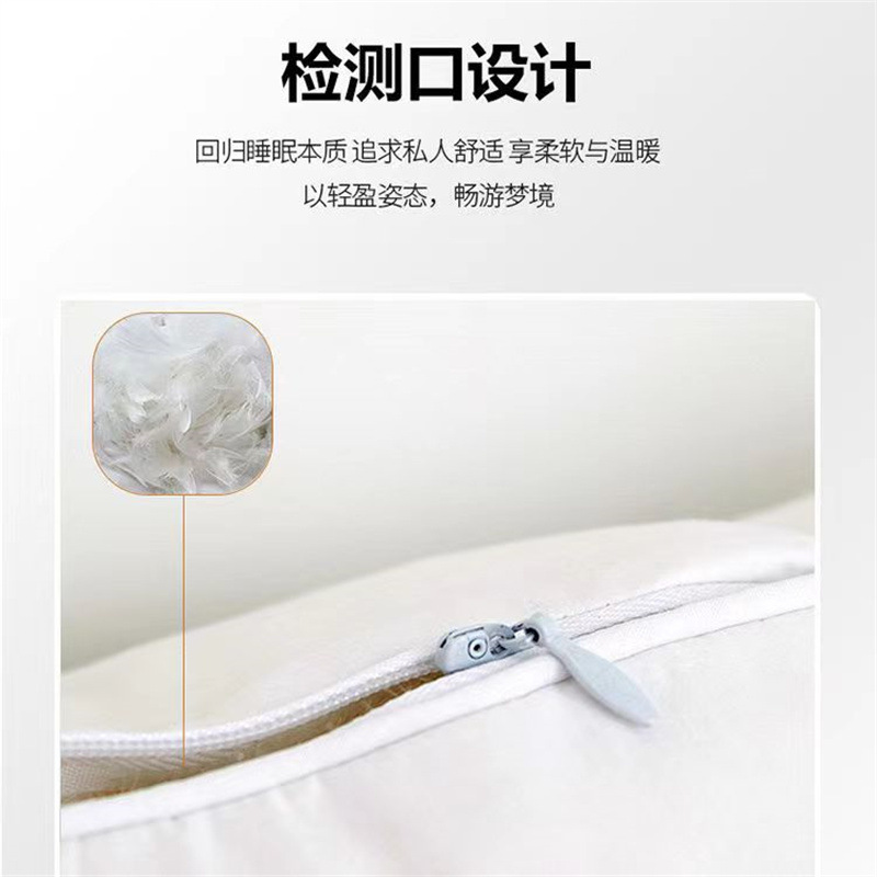 Factory direct down pillow core household goose feather pillow hotel hotel famous all cotton student dormitory pillow wholesale